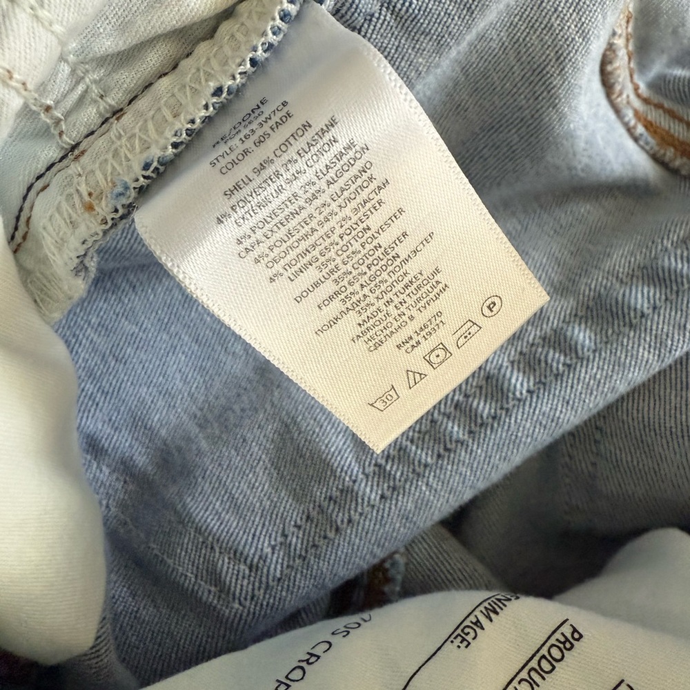 Re/Done  70s Crop  Jeans - Picture 4 of 6